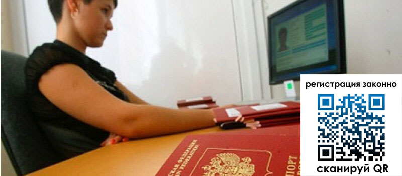 форма 3 в Озёрах форма 3 в Озёрах